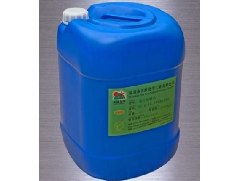 Key points for storage of wax removal environmental cleaning agent
