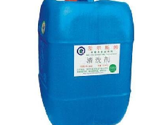 What is the function of wax removal environmental cleaning agent