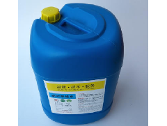 Use method of wax removal environmental cleaning agent
