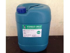 What are the raw materials of dewaxing water