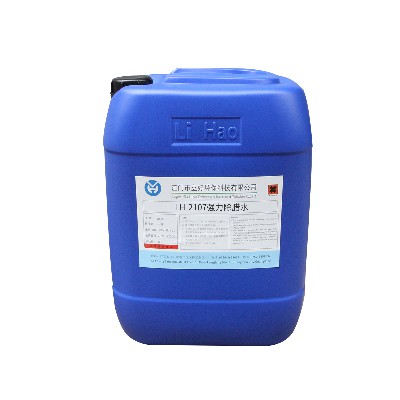 LH-2107 strong dewaxing water
