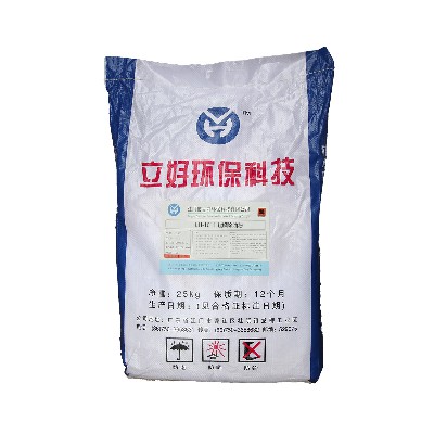 LH-1011 electrolytic degreasing powder