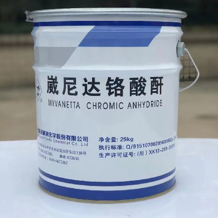 Chromic anhydride