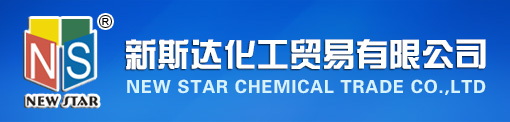 Jiangmen City XinSiDa Chemical Co., Ltd.